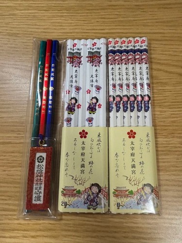 Dazaifu tenmangu set matite - dazaifu,