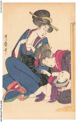 Bewp9 0664 japon the shimbi - -,