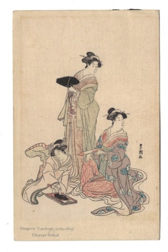 Am1632 art firmato geisha - -, art.