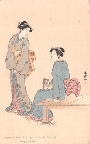 Japan geisha ukiyoye - japan, school