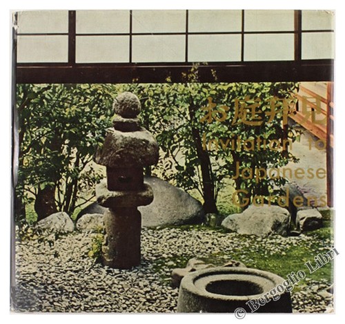 Invitation japanese - to,