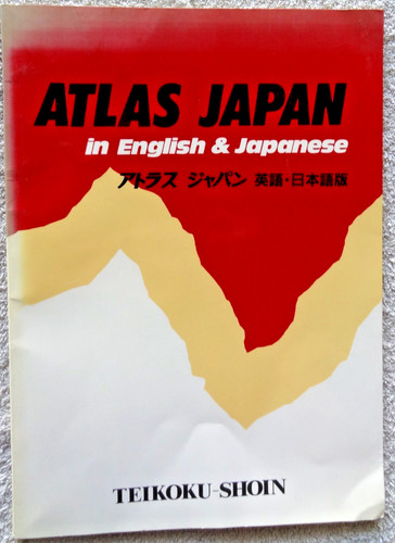 Atlas japon english - english, &