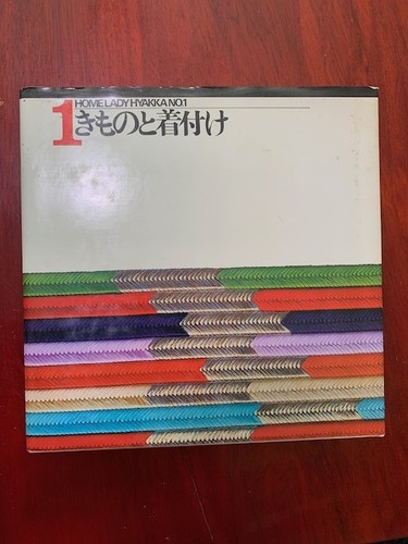 Booklet home lady practical - lady,