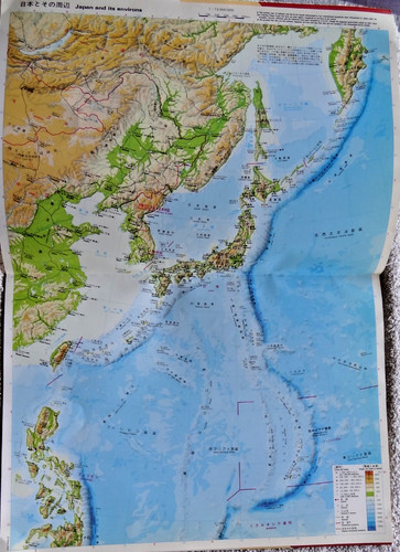 Atlas japon english - atlas,