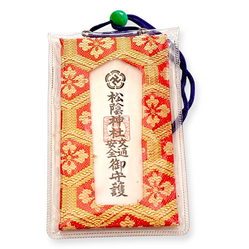 Talismano giapponese omamori - talismano,