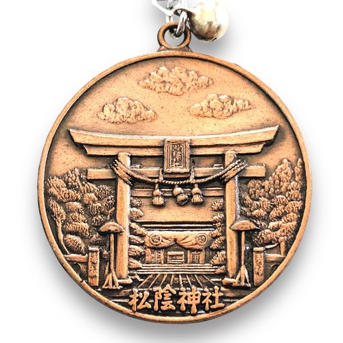 Portachiavi samurai giapponese