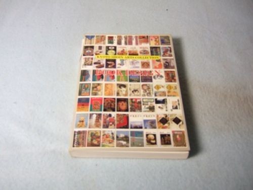 Arts collection book design - arts,