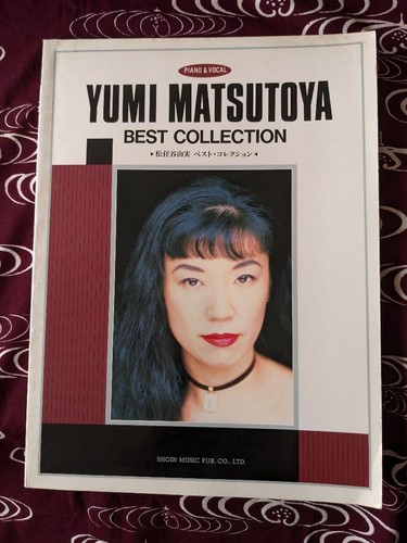 Pianoforte vocale yumi - vocale,