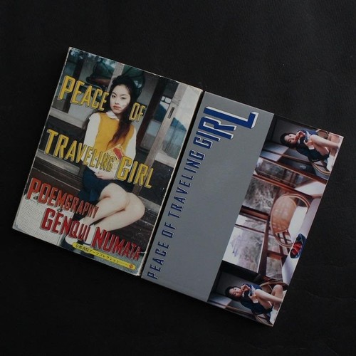 Peace travelling girl di - travelling,