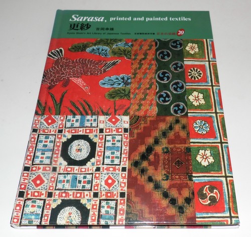 Sarasa printed and painted - sarasa,