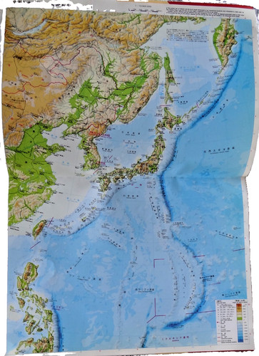 Atlas japon english - japon, &